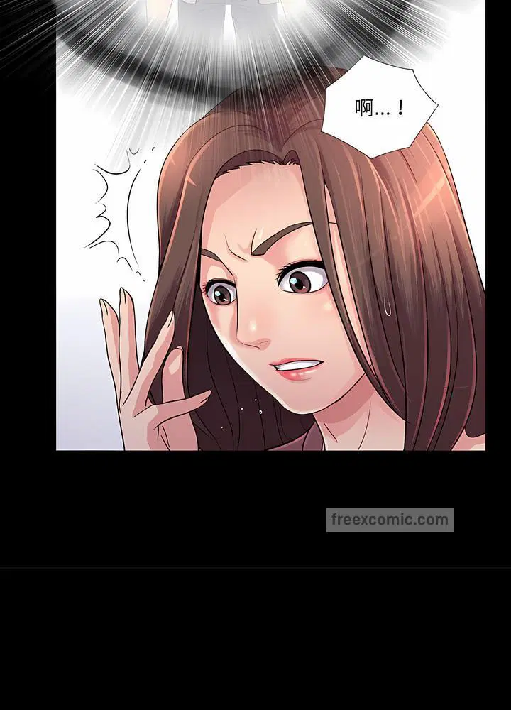第23話