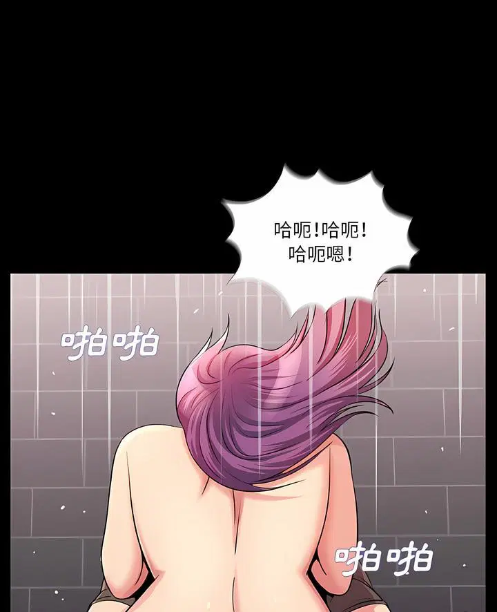 第24話