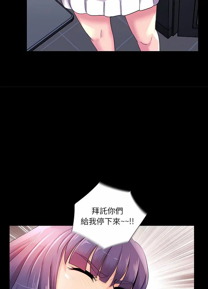 第24話