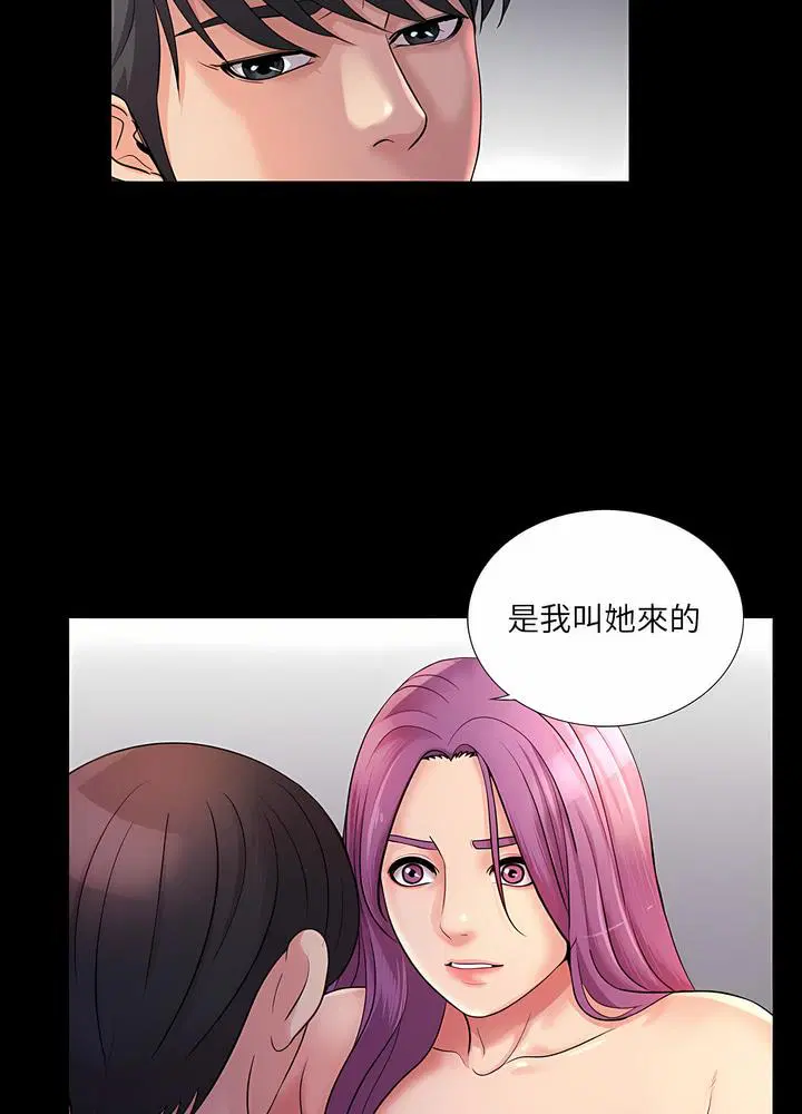 第24話