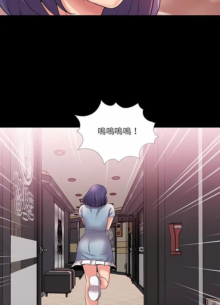 第24話