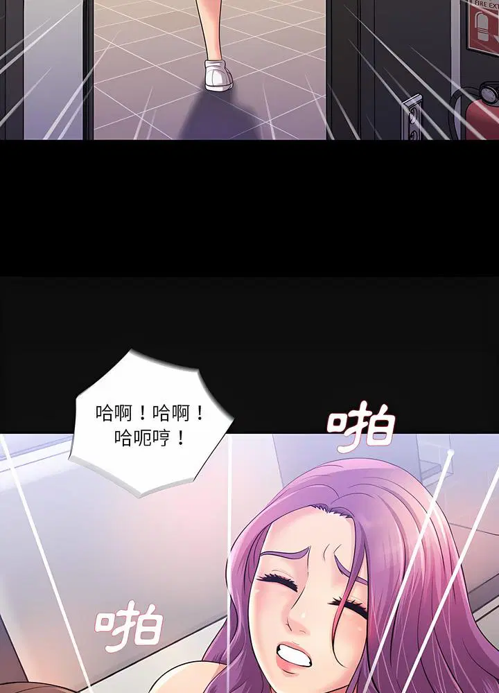 第24話
