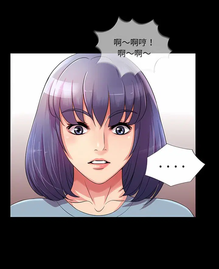 第24話
