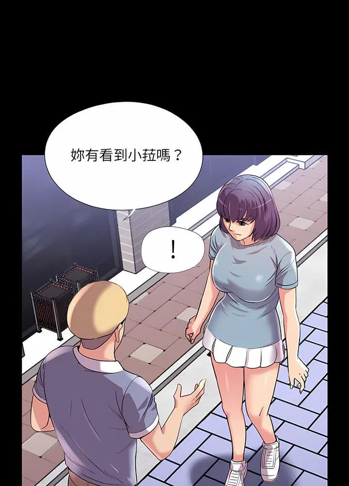 第24話