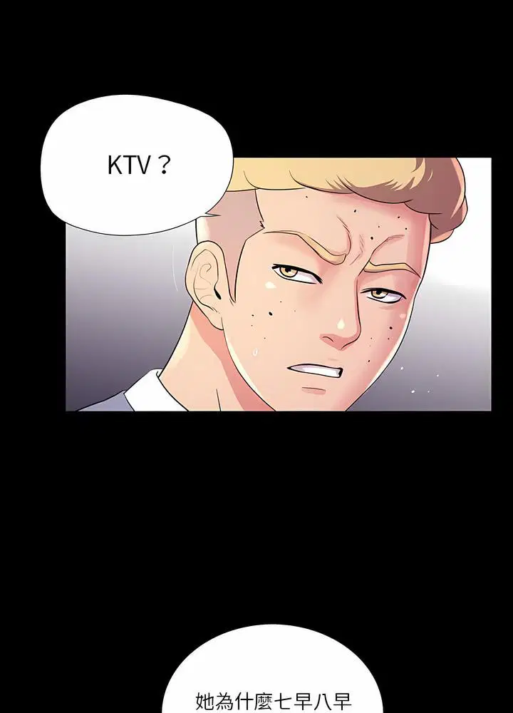 第24話