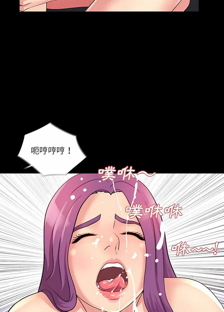 第24話