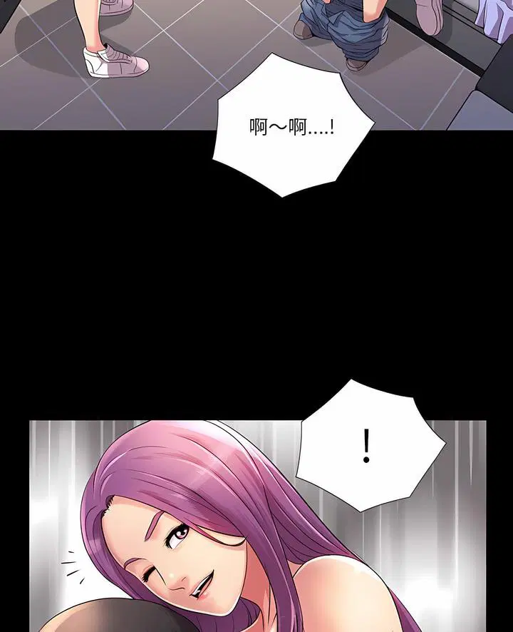 第24話