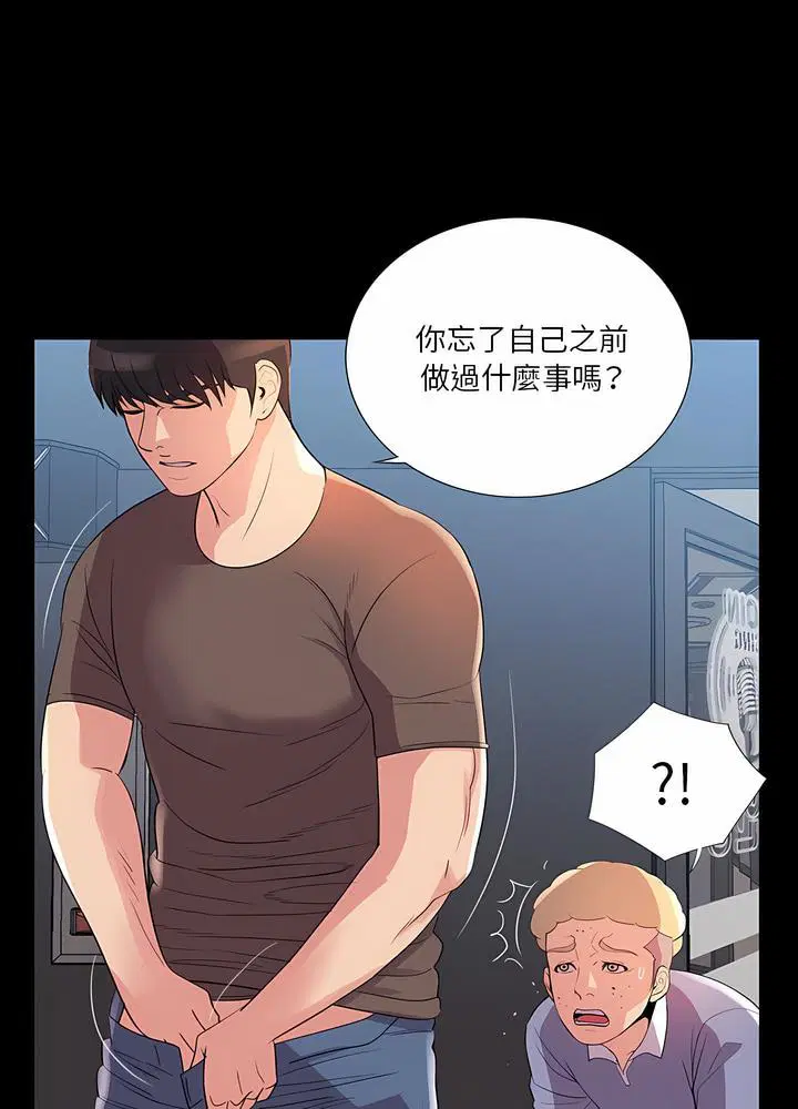 第24話