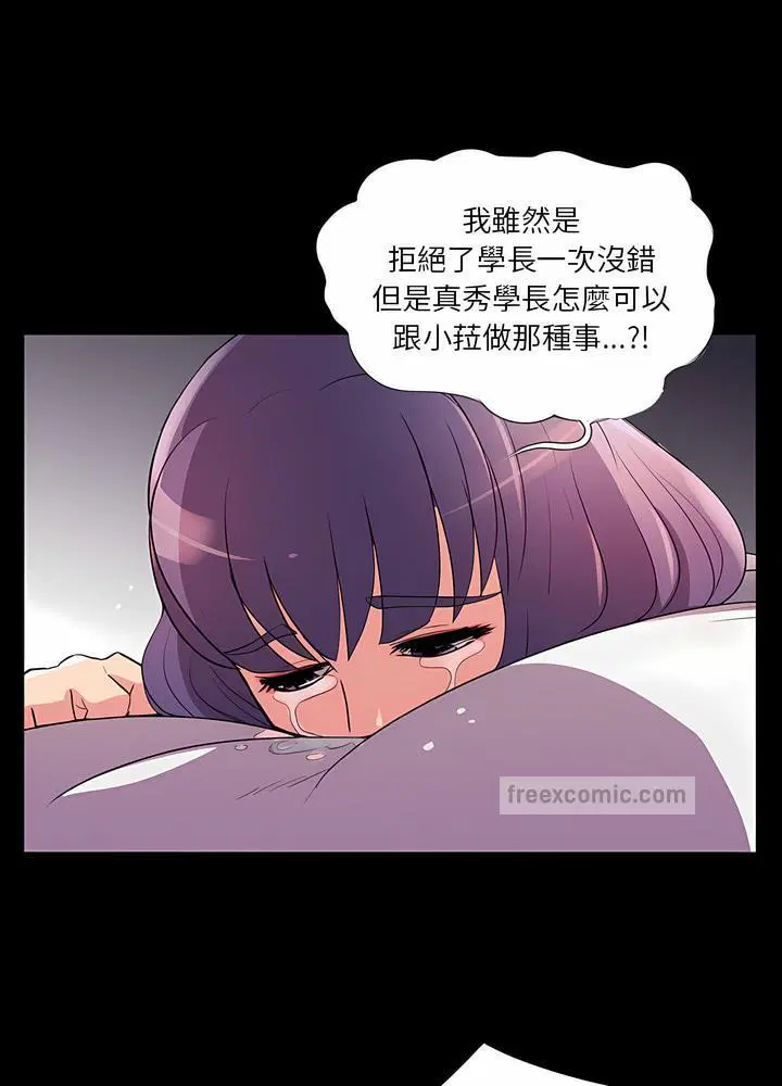 第24話