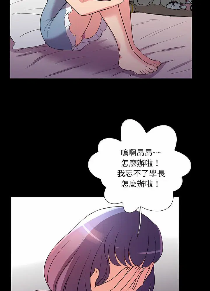 第24話