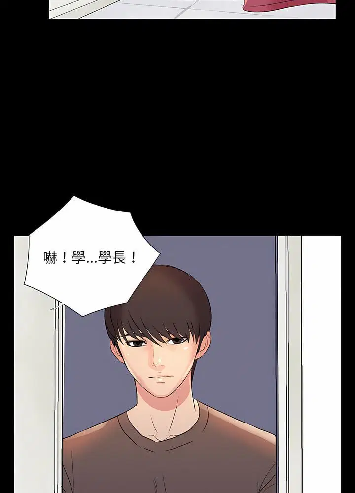 第24話