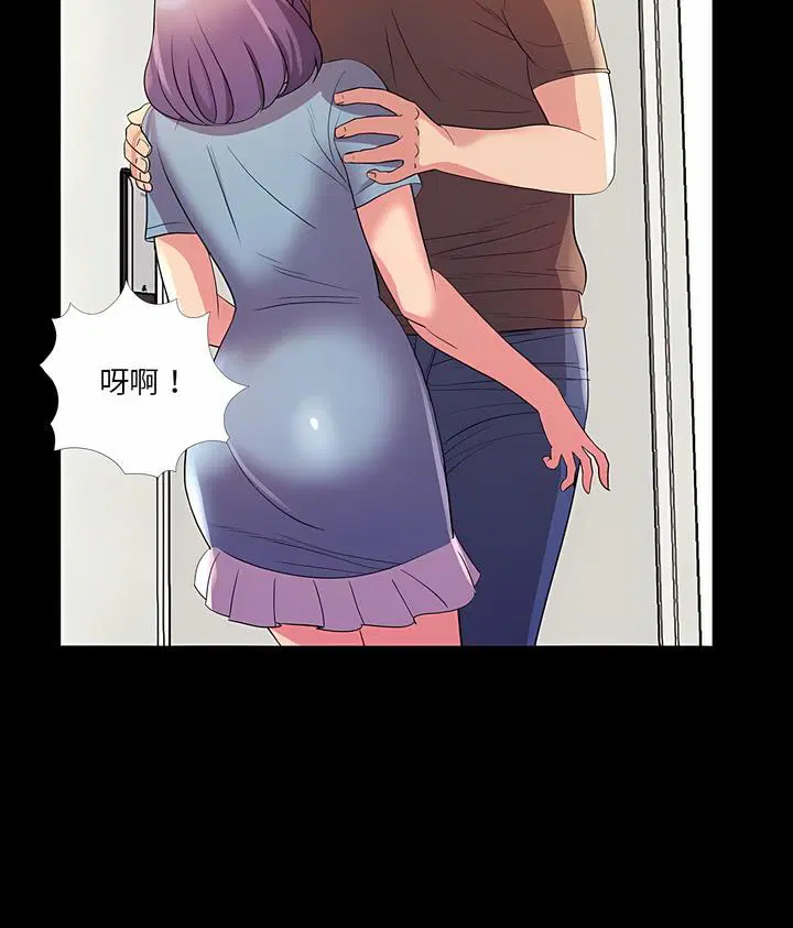 第24話