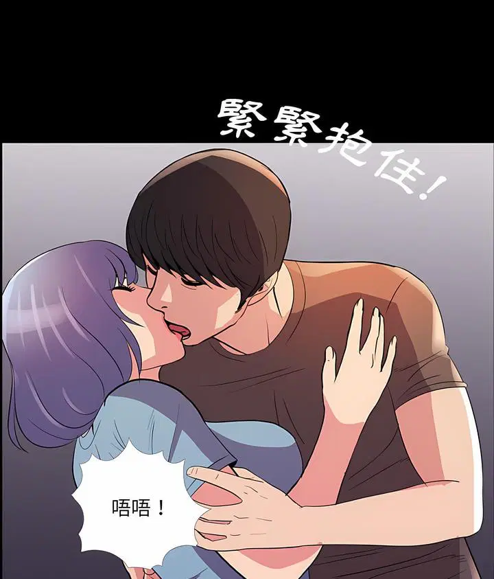 第24話