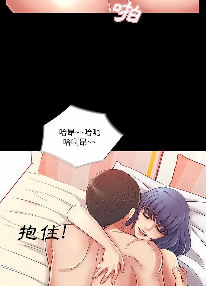 第25話