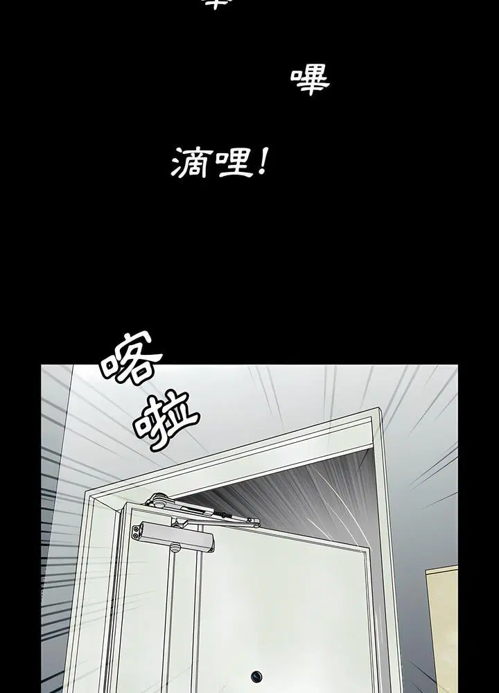 第25話