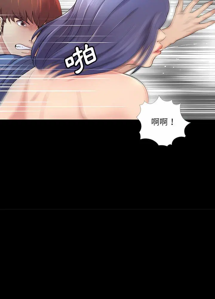 第25話
