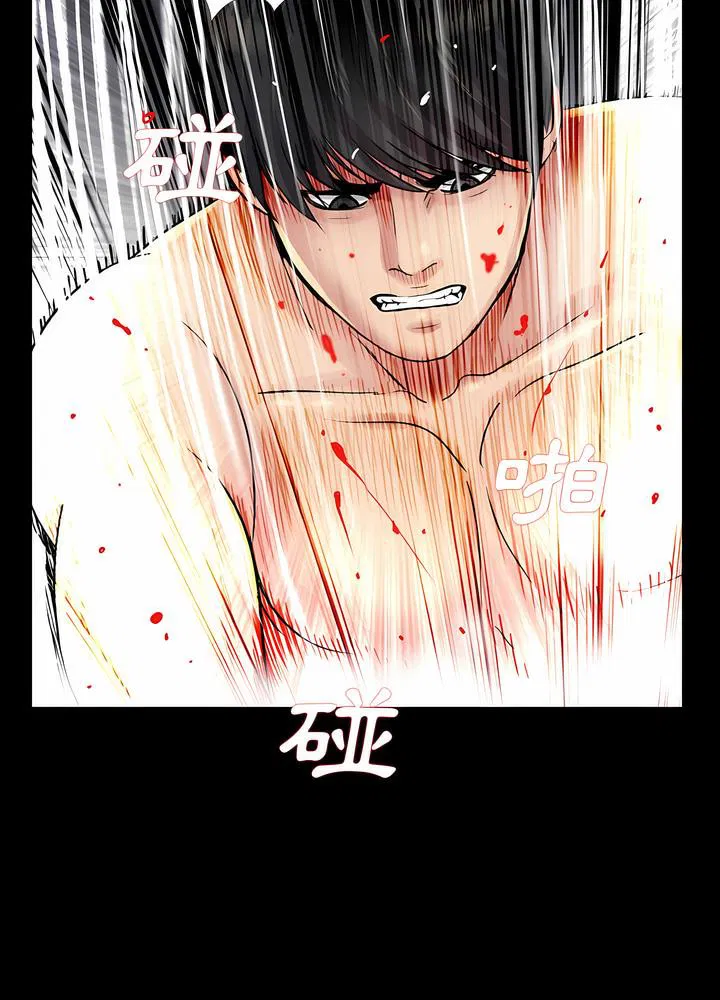 第25話