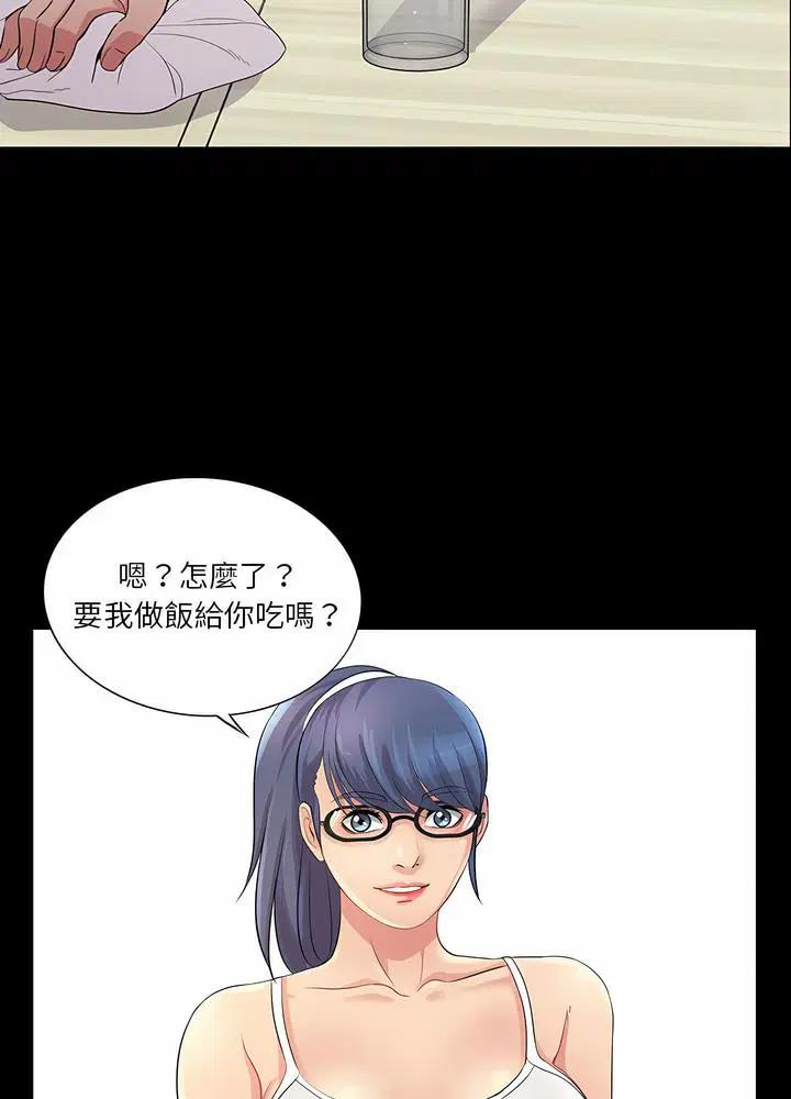 第25話