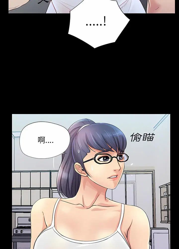 第25話