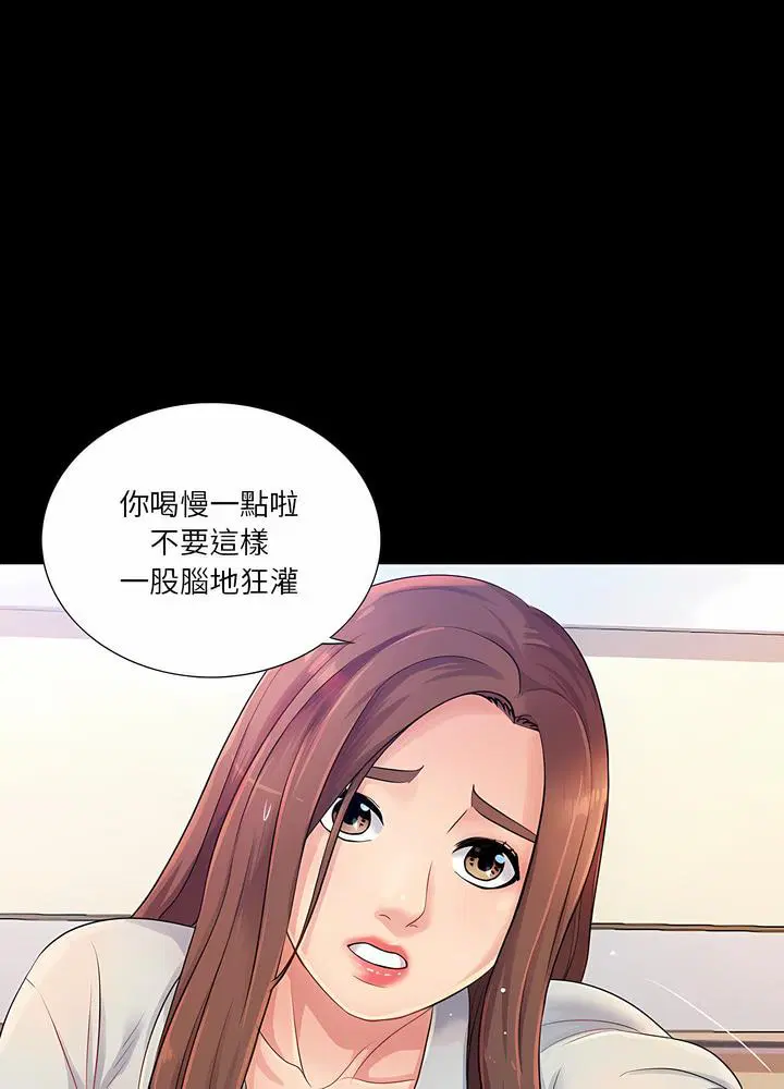 第26話