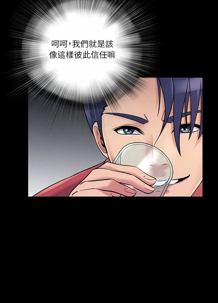 第26話