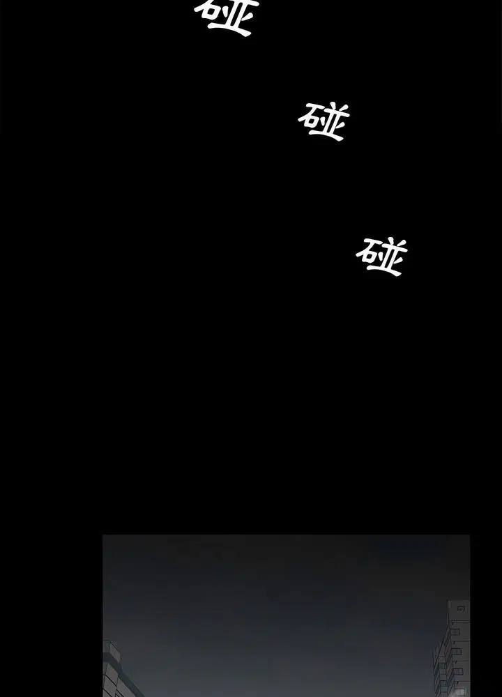 第26話