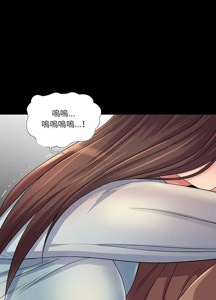 第26話