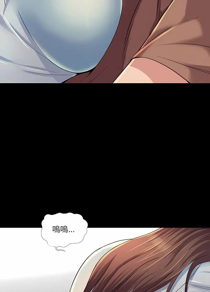 第26話