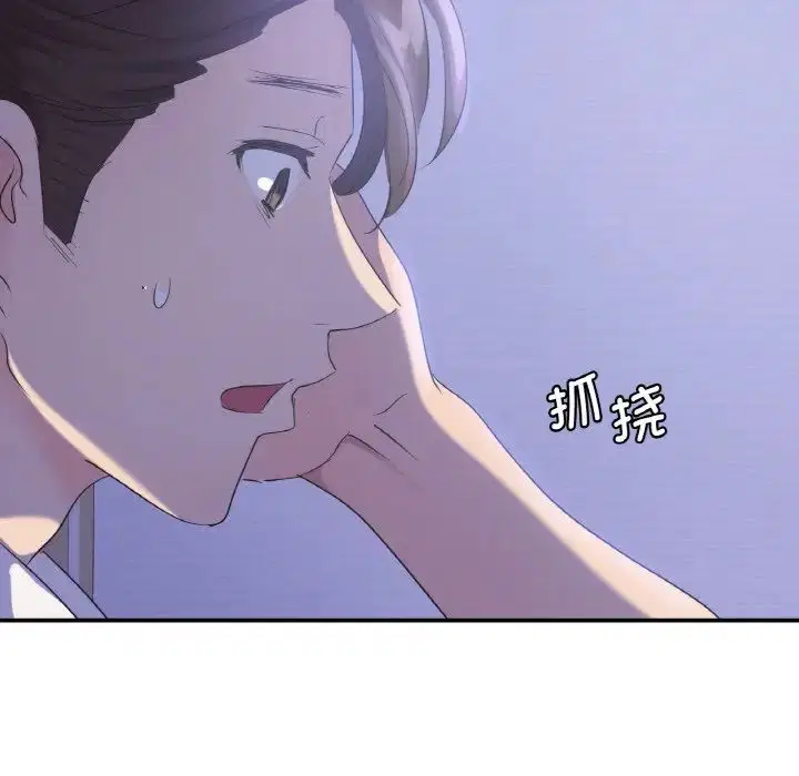第4話