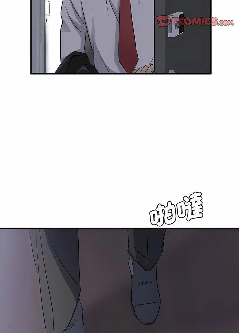 第5話