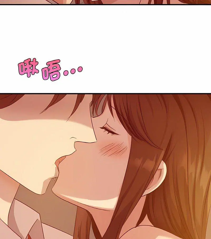 第5話