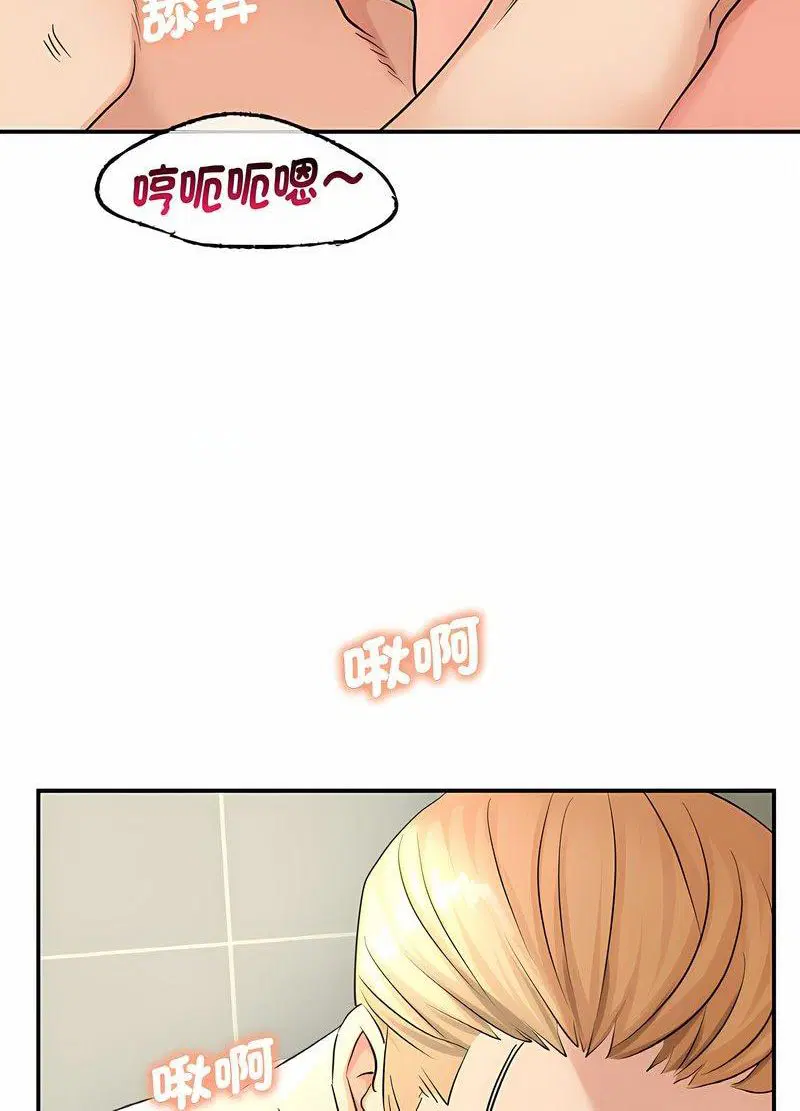 第5話
