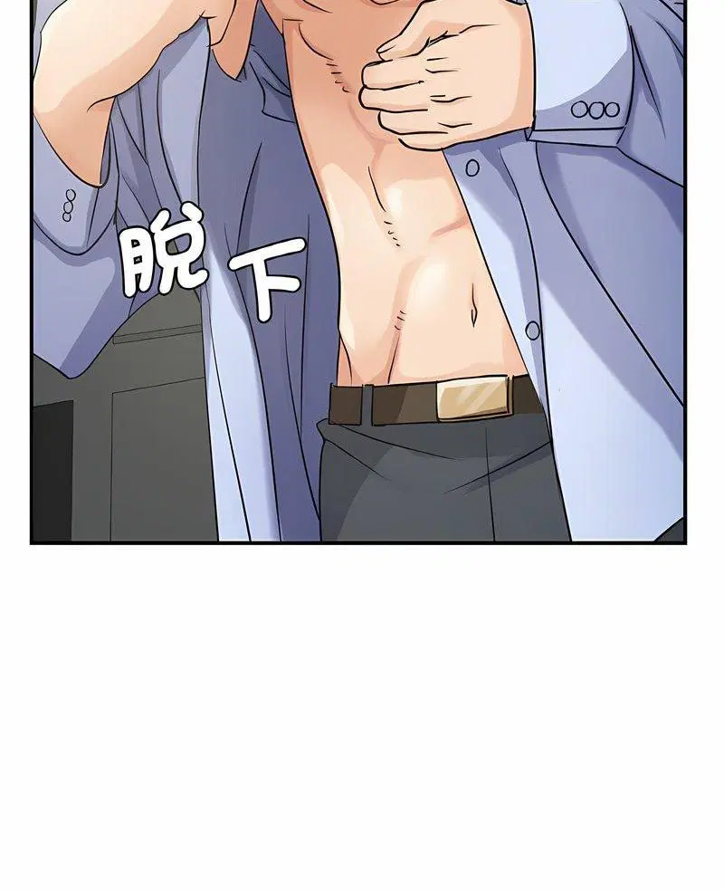 第5話