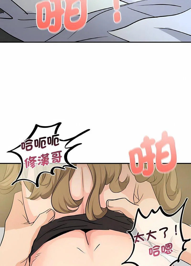 第5話