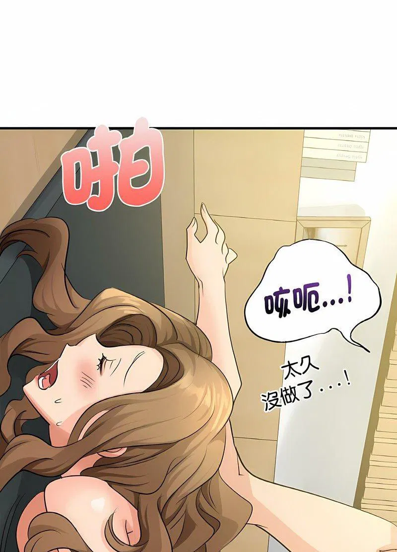 第5話