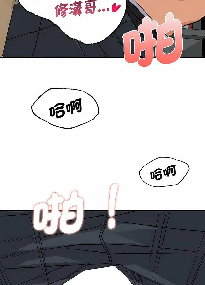 第5話