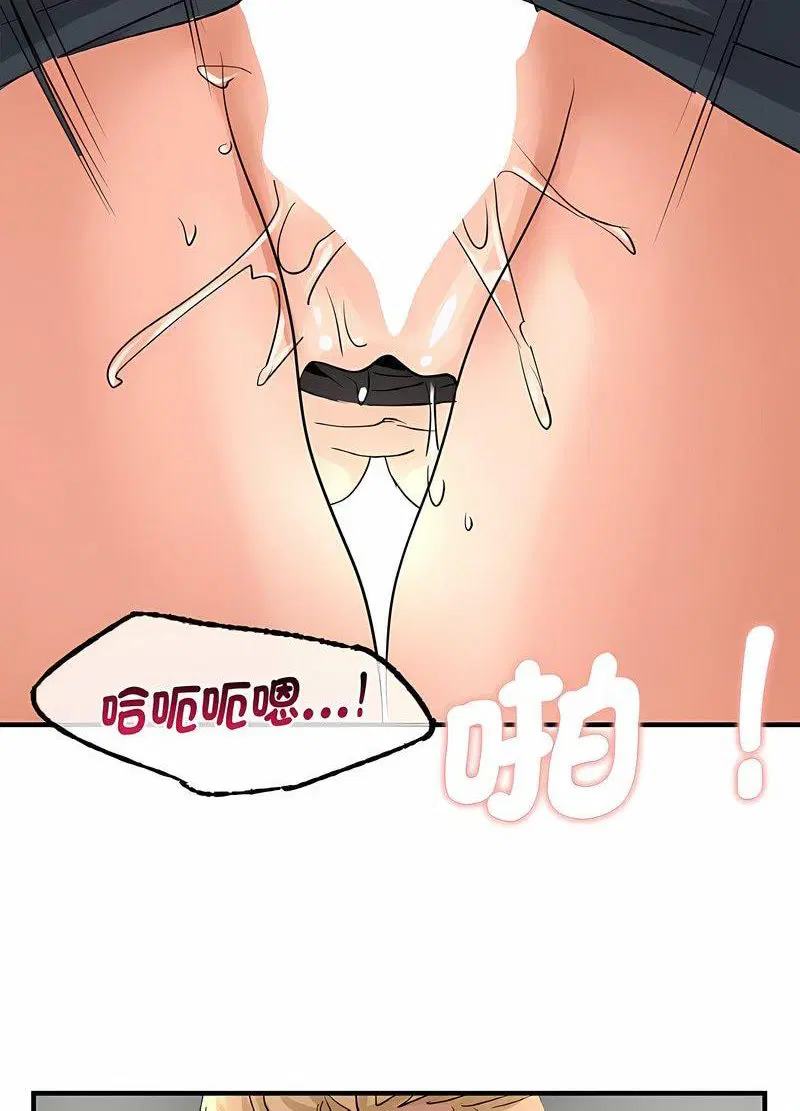 第5話