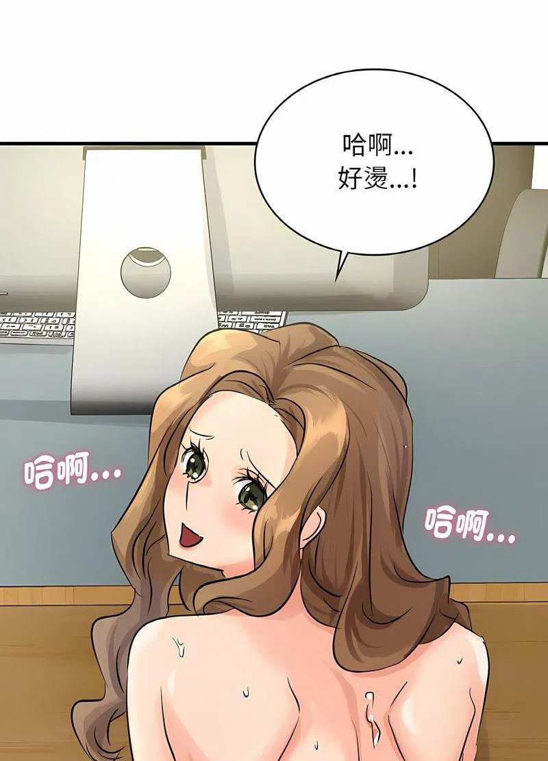 第5話