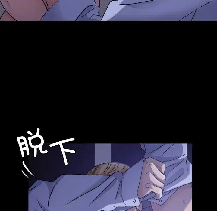 第6話