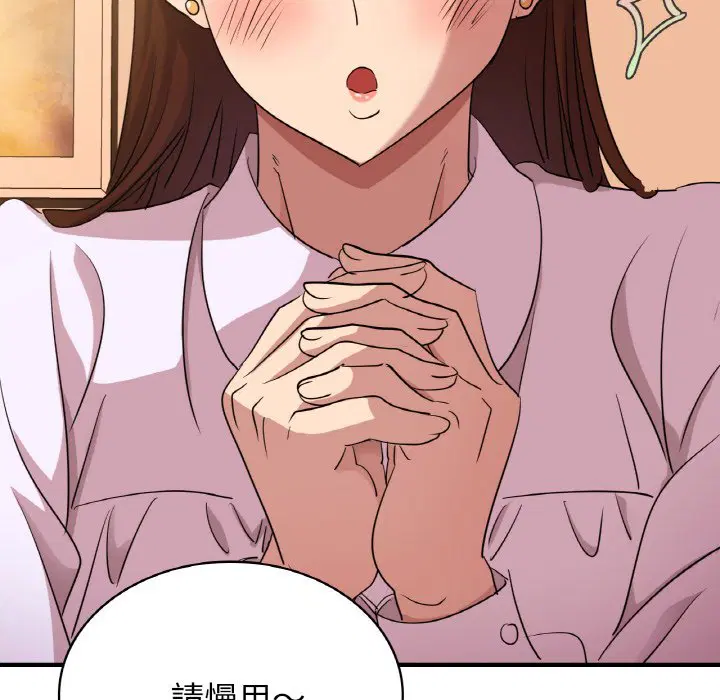 第7話