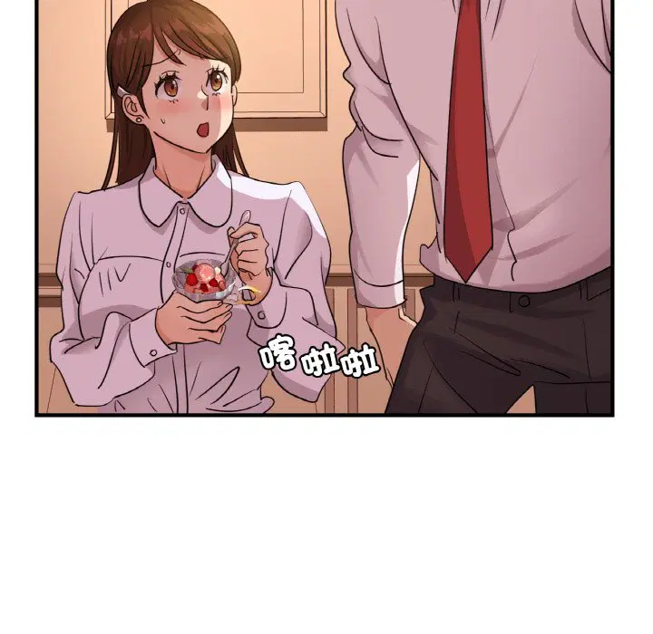 第7話