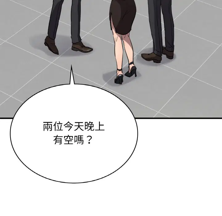 第7話