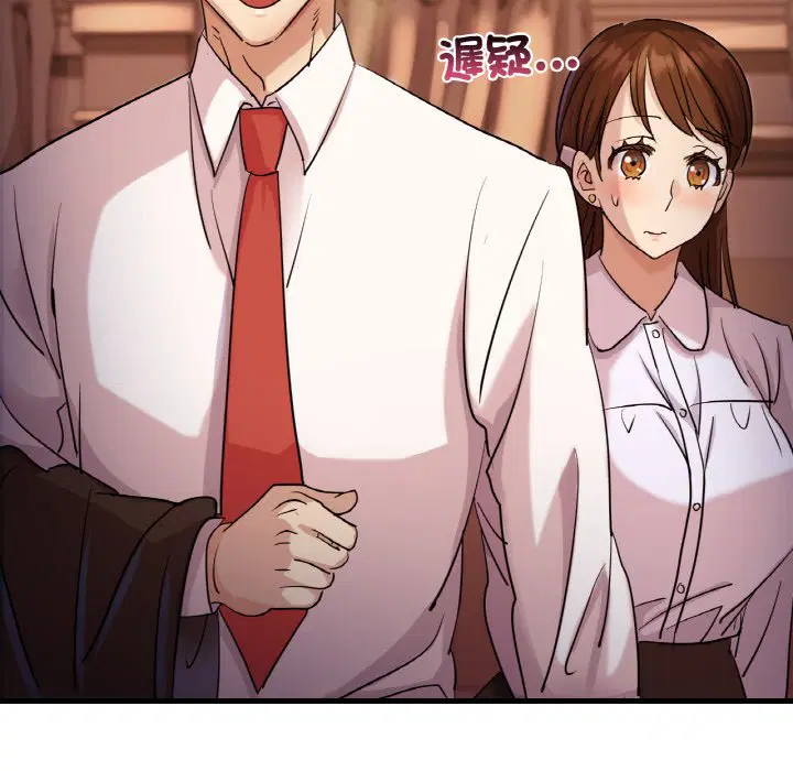 第7話