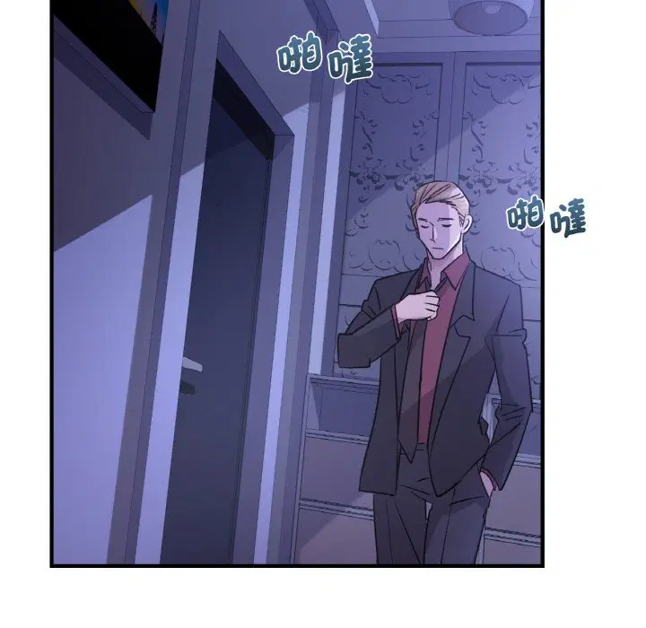 第8話