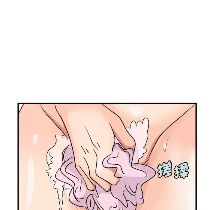 第8話