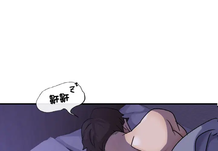 第9話
