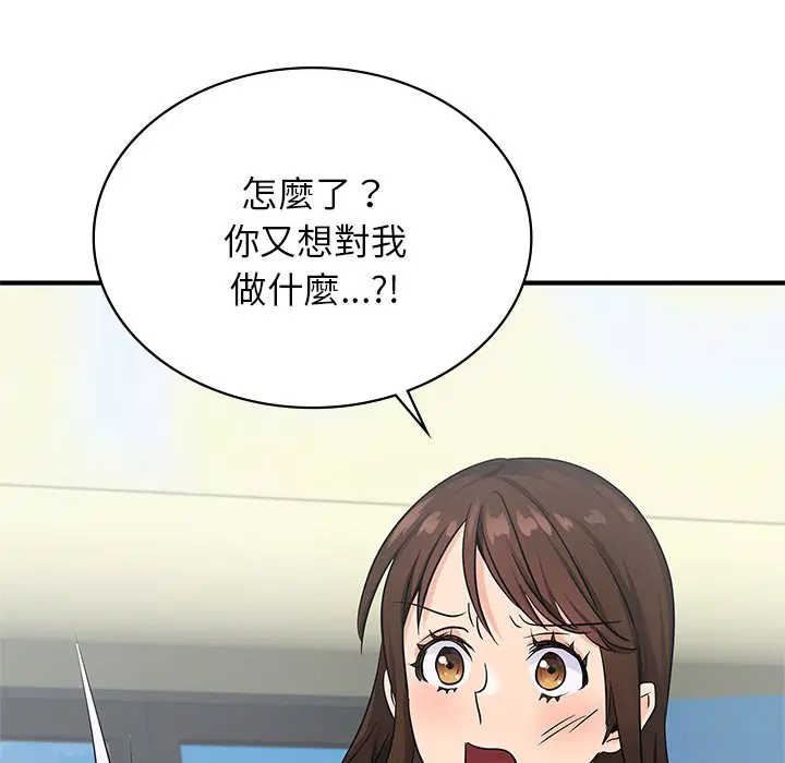 第9話