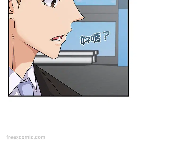 第9話