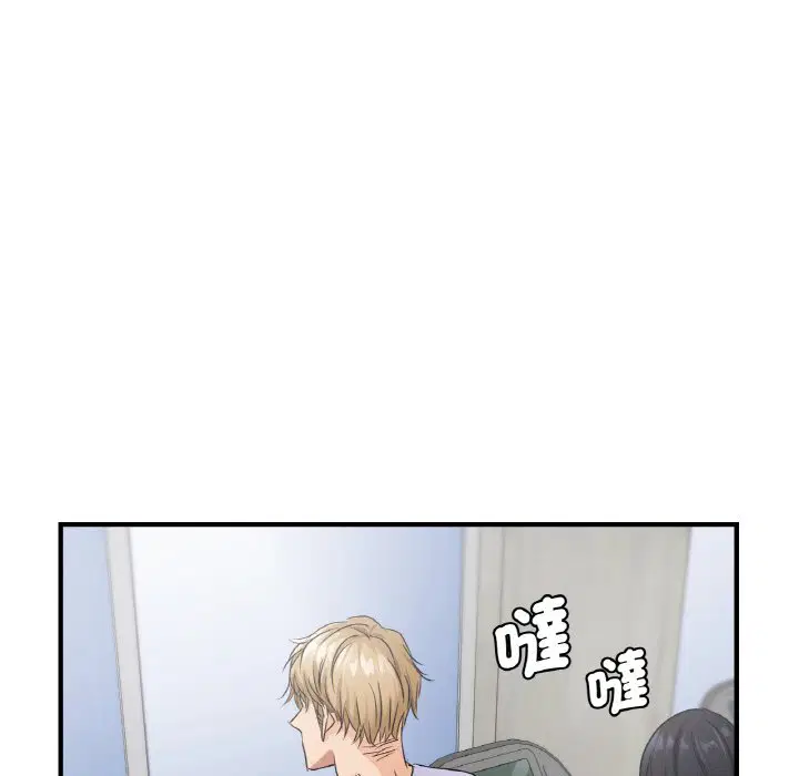 第9話