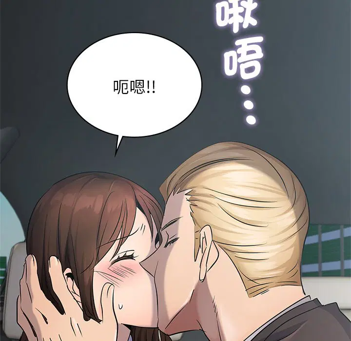 第9話